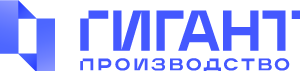 ГИГАНТ