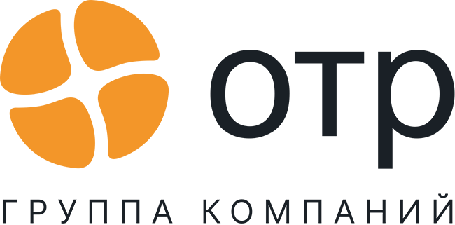 ОТР