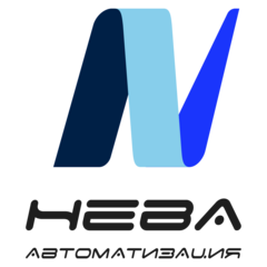 Нева Автоматизация